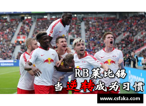 火狐全站战火不断!沃尔夫斯堡势在必得，RB莱比锡渴望赛季首胜