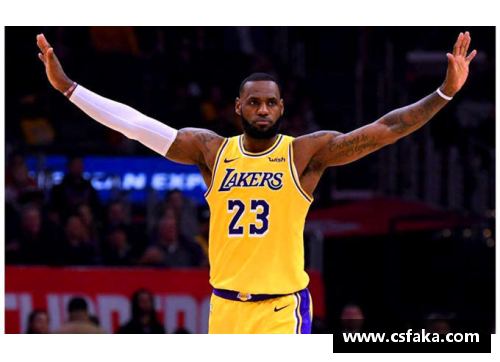 火狐全站NBA球星阿拉为中心：他的生涯、成就与影响