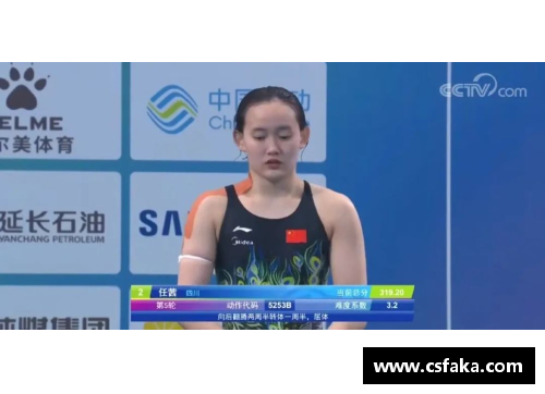 火狐全站全红婵：在全运会女子跳水10米台上的辉煌之路