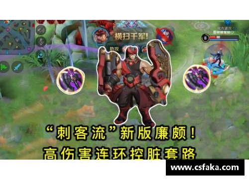 火狐全站542天的风波：孙杨“暴力抗检”事件全景回顾 - 副本