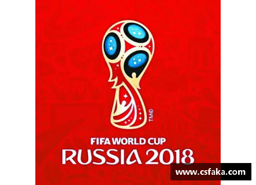 火狐全站法国队荣获世界杯季军：辉煌背后的奋斗与坚持