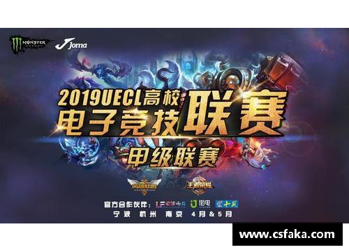 火狐全站官方网站欧洲战神!欧洲俱乐部赛战火重燃 - 副本