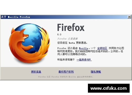 火狐全站官方网站分析&讨论｜在今年交易截止日前各支球队都需要做些什么补强_