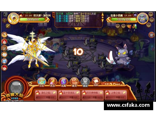 火狐全站官方网站内蒙古战胜劲敌，以团队合作闯入前八 - 副本