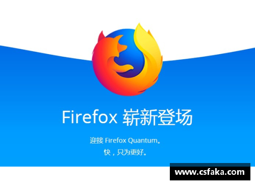 火狐全站官方网站海峡的深远影响：邢媛媛探讨人类历史的变迁