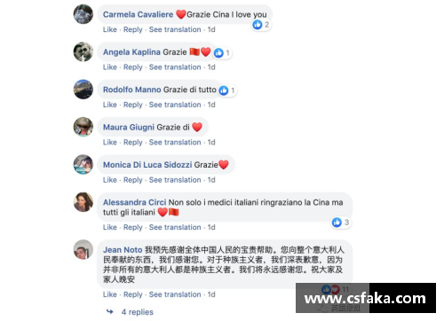 火狐全站官方网站意大利向欧盟求助无果，中国伸出援手！